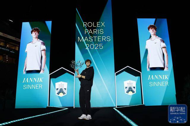 竞彩世界杯-网球丨巴黎大师赛：辛纳夺冠