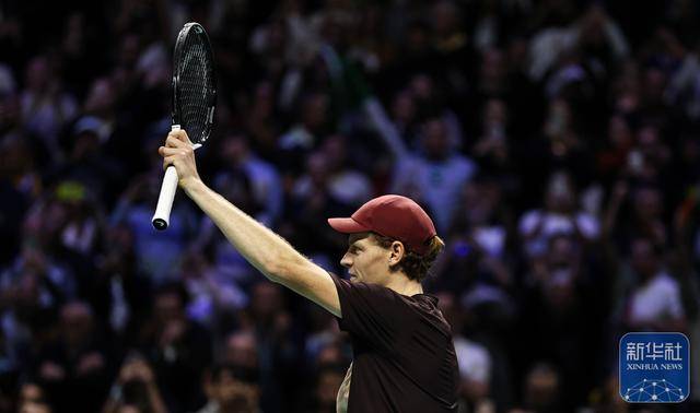 竞彩世界杯-网球丨巴黎大师赛：辛纳夺冠