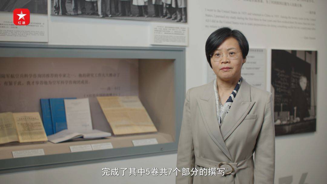 世界杯-一封阿诺德致钱学森的信